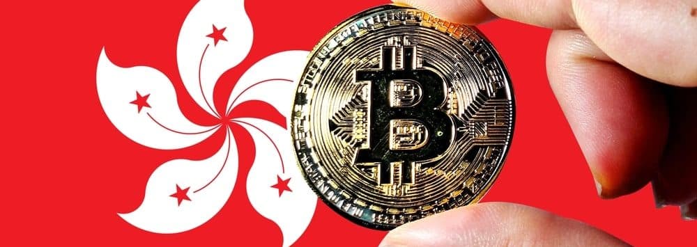 Hong Kong encourage les banques à fournir des services aux entreprises de cryptomonnaies