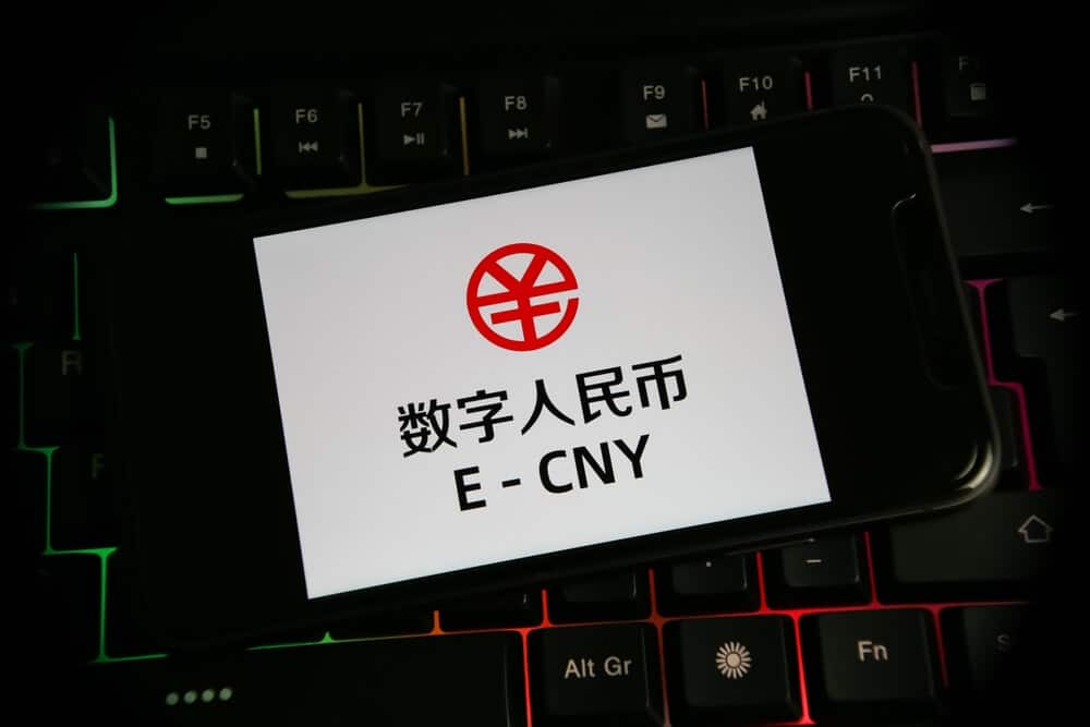 e-CNY